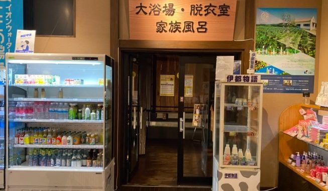 福岡溫泉飯店推薦：2025年人氣排行TOP5