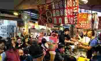 饒河街觀光夜市