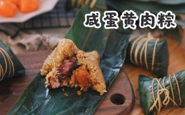 醃製步驟重要性說明