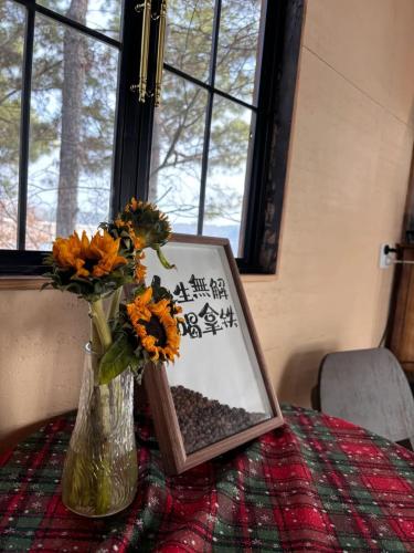 北湖樹下咖啡館戶外座位